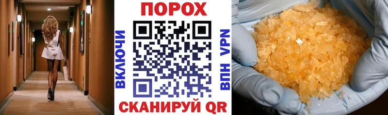 Amphetamine 98%  кракен вход  Унеча  купить  цена 
