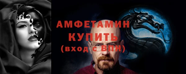 мефедрон Остров