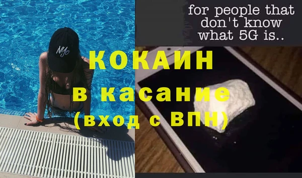хмурый Осташков