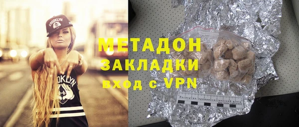 соль ск Аркадак