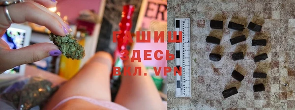 соль ск Аркадак