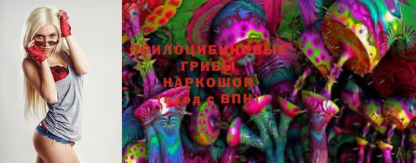mix Армянск