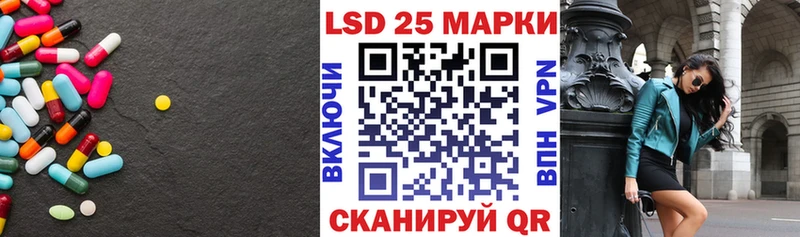 ЛСД экстази ecstasy  Унеча 
